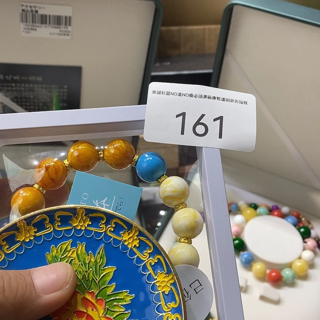 圆***子大叶紫檀（黑酸枝木类）时尚饰品161