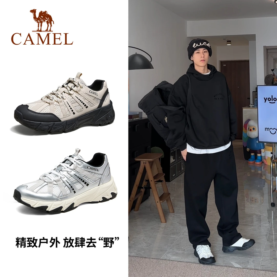 CAMEL/骆驼【城野2.0】2025春季新款欧若风户外情侣舒适徒步运动鞋