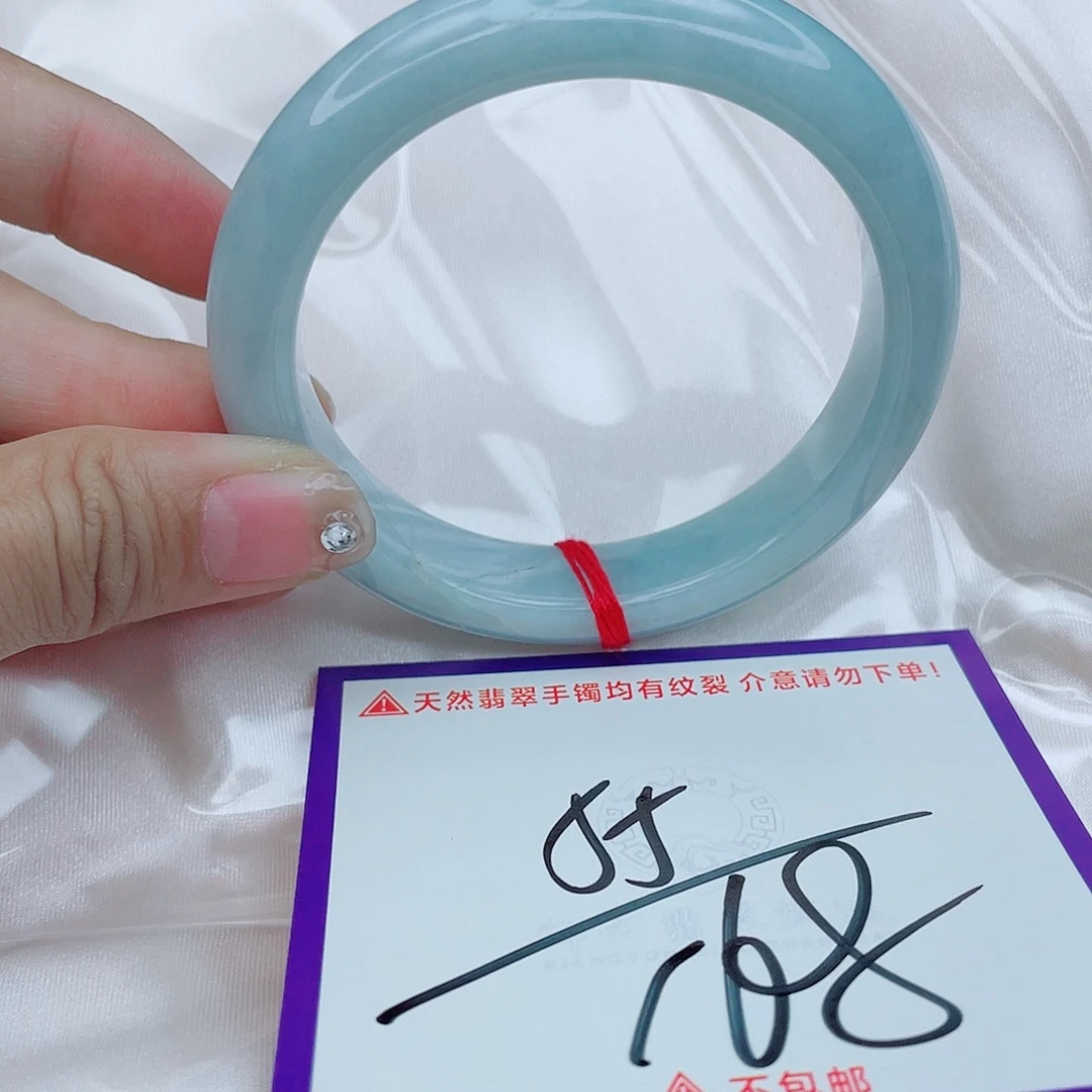 翡翠未镶嵌手镯翡翠