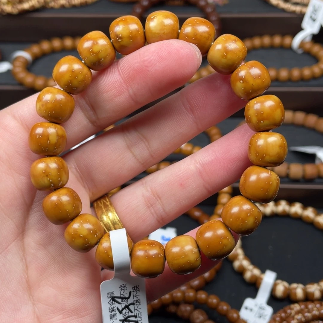 柠***水紫金鼠吊坠12mm实心黄金甲福利254B lcx