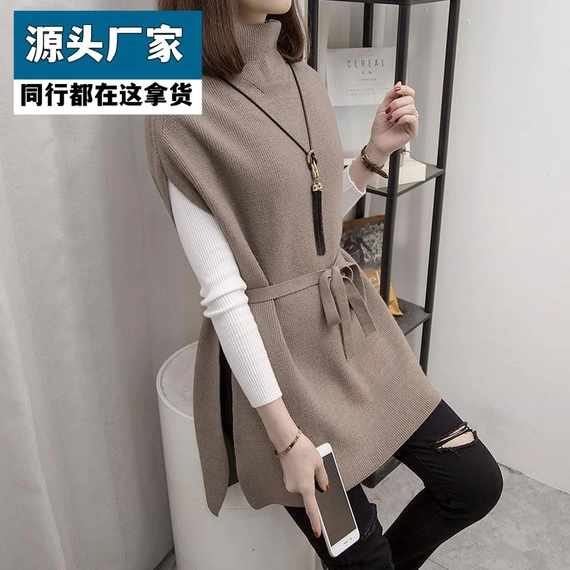 梵乐芬2025春秋新款韩版毛衣针织衫女打底衫马甲两件套宽松女百搭