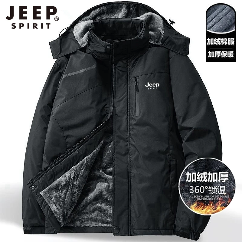 吉普（JEEP）棉衣男外套冬季羽棉服袄绒服男加绒加厚保暖军大冲锋衣