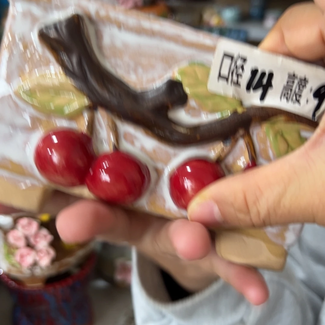 满20米发货爱退款拉黑