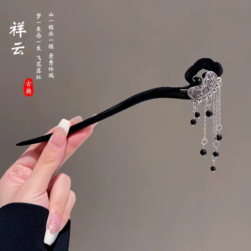 【新疆包邮】古风黑幕发簪女新中式高级感