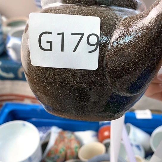 哎***天fggggggg尺寸规格179