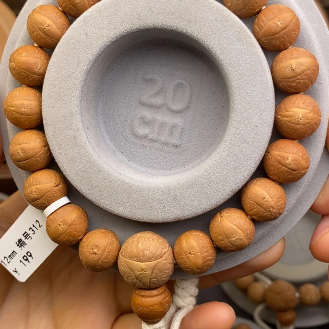 凤眼菩提吊坠12单圈厚皮壳