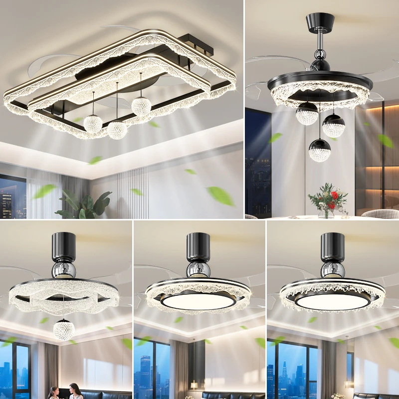 风扇灯客厅灯2025新款高级感轻奢意式极简吸顶灯全屋组合套餐灯具