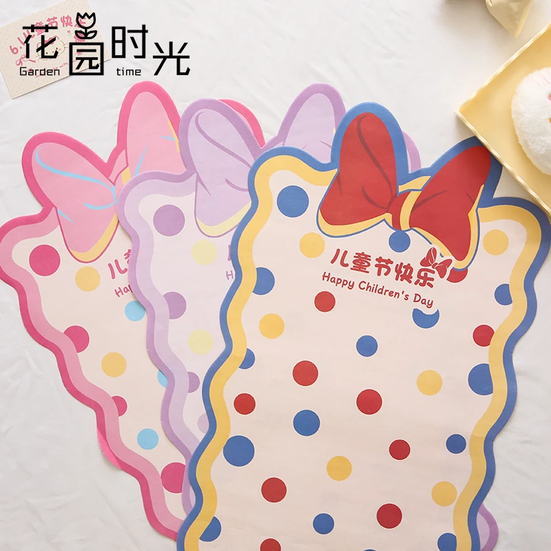 【花园时光】六一儿童节礼物在逃公主包装纸包花束材料花艺diy资材