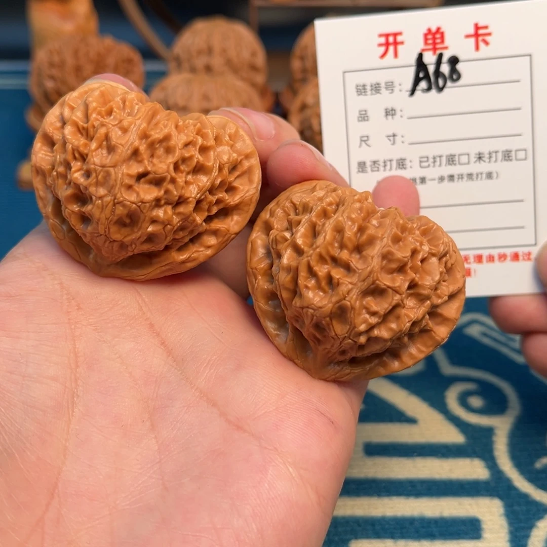 文玩核桃吊坠文玩