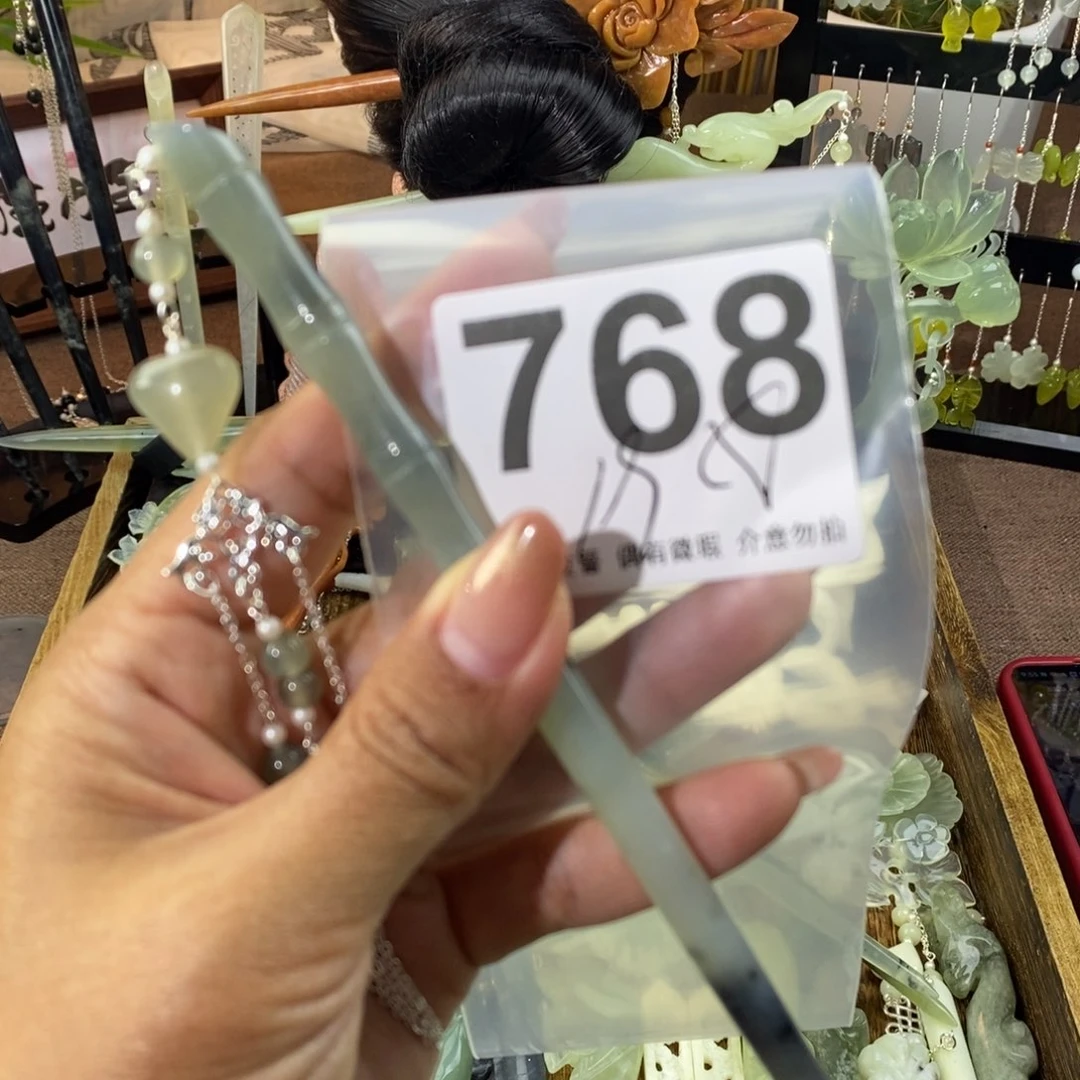 蛇纹石玉发饰未镶嵌正***钟