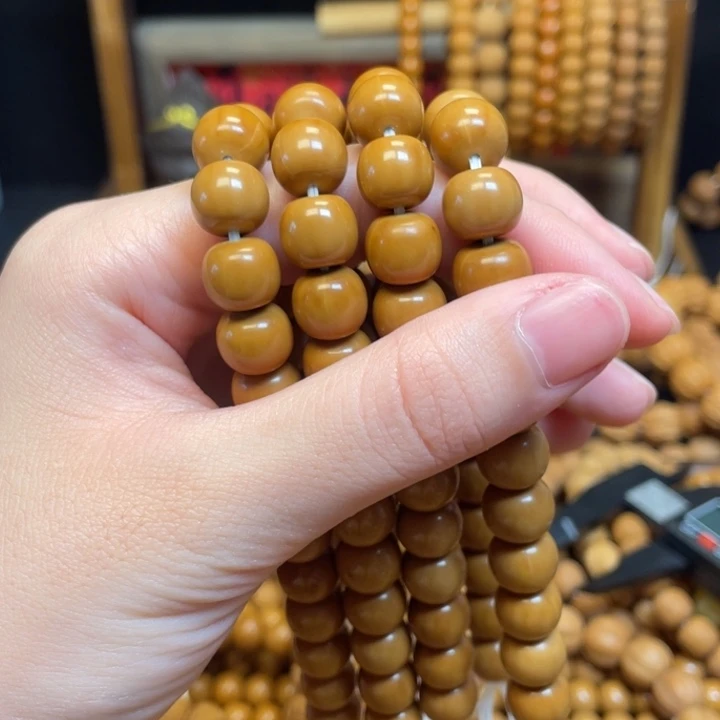 核桃手串/手链福利小老型（非全品）