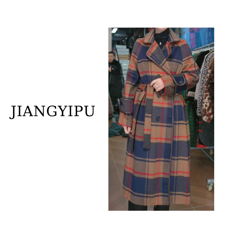 Jiangyipu&缘品味【样衣】“轻奢高定宽松休闲”女装MS