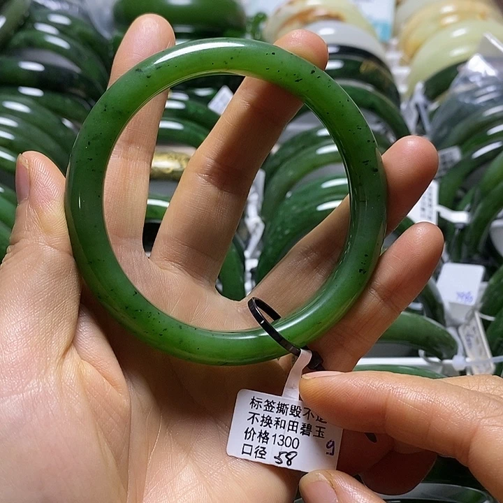 未镶嵌手镯和田玉（碧玉）细条58