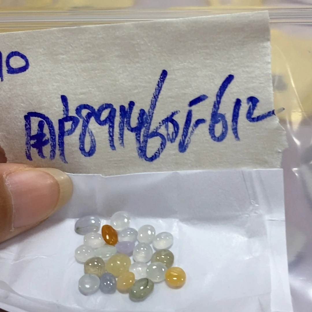 用***0定制翡翠未镶嵌我