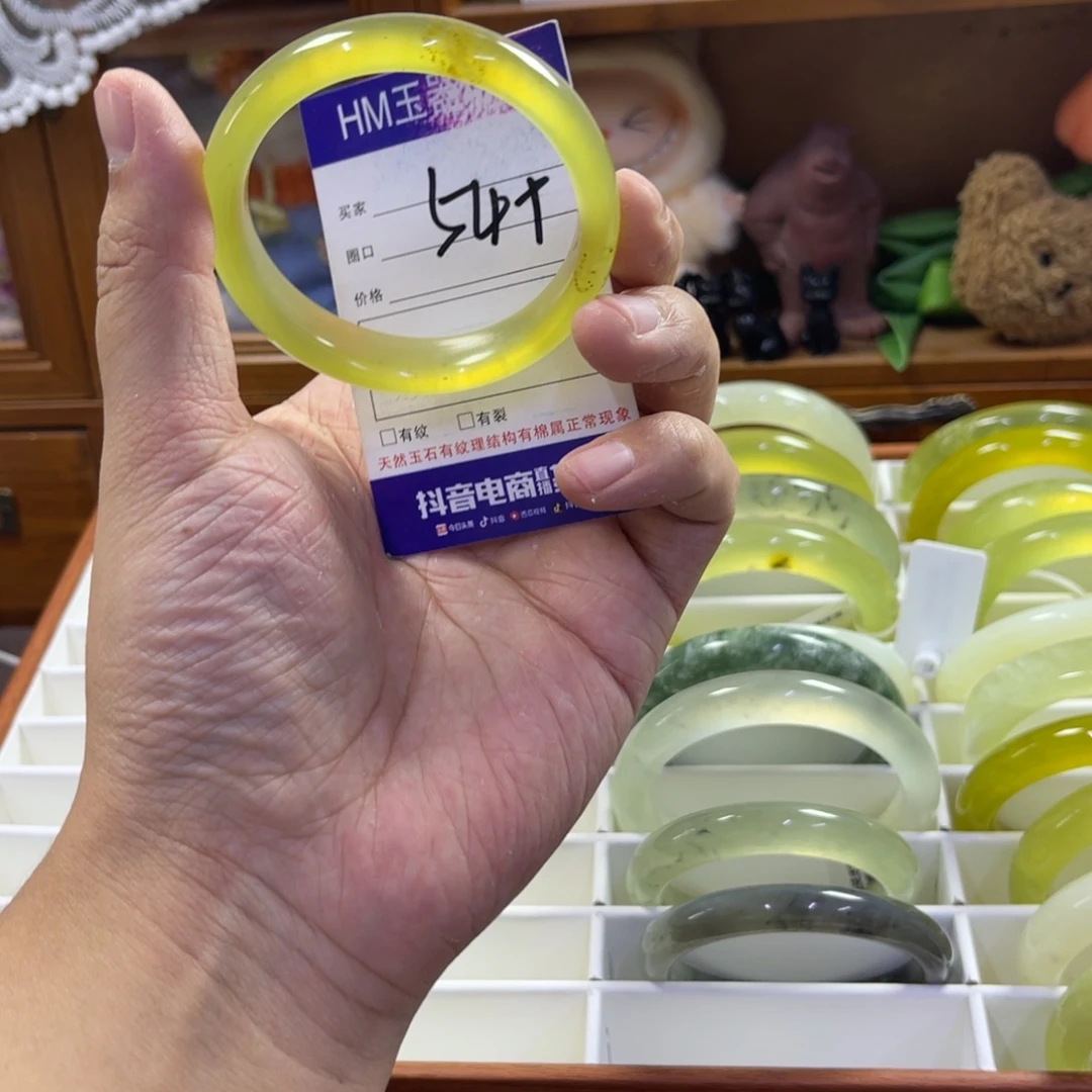 蛇纹石玉未镶嵌手镯140