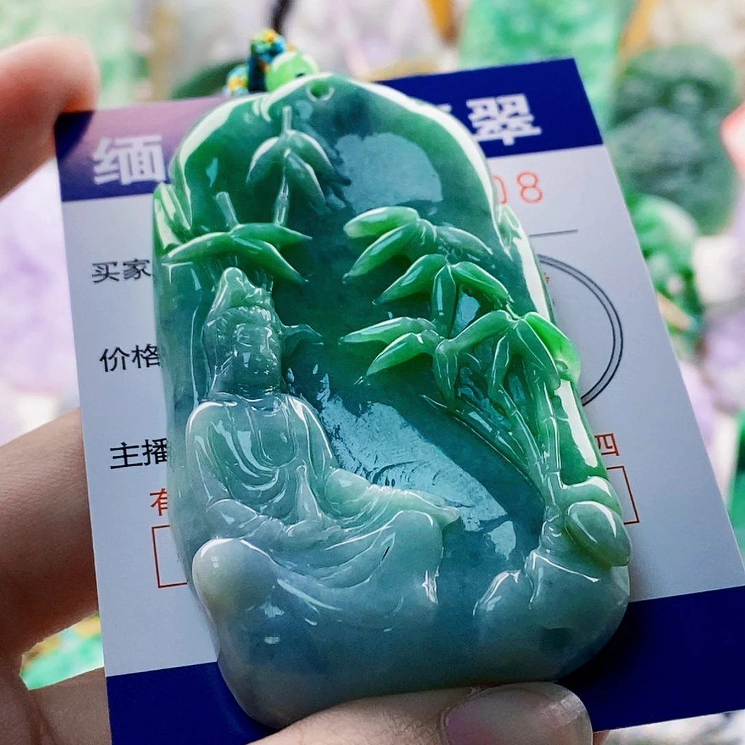 翡翠未镶嵌吊坠(不含链)