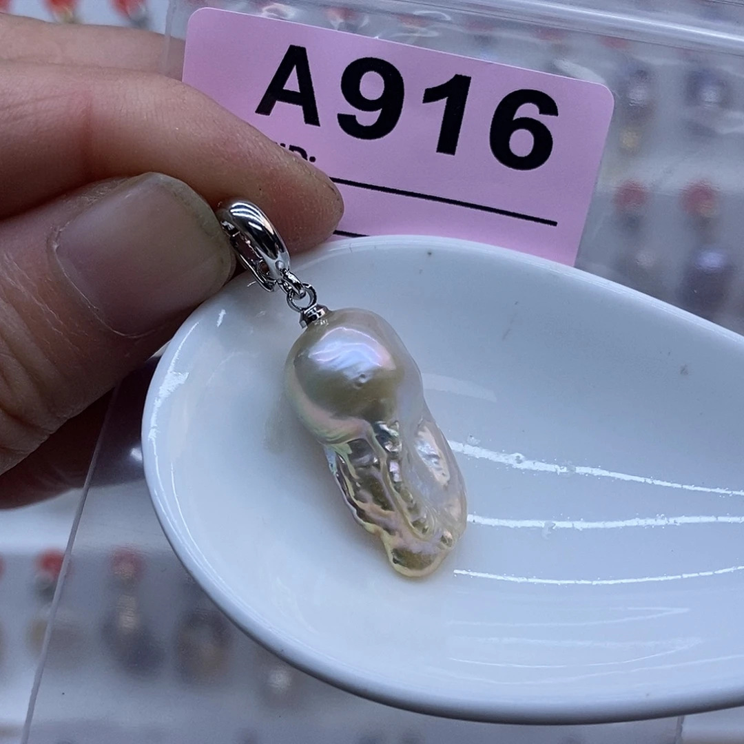 淡水珍珠未镶嵌颈饰