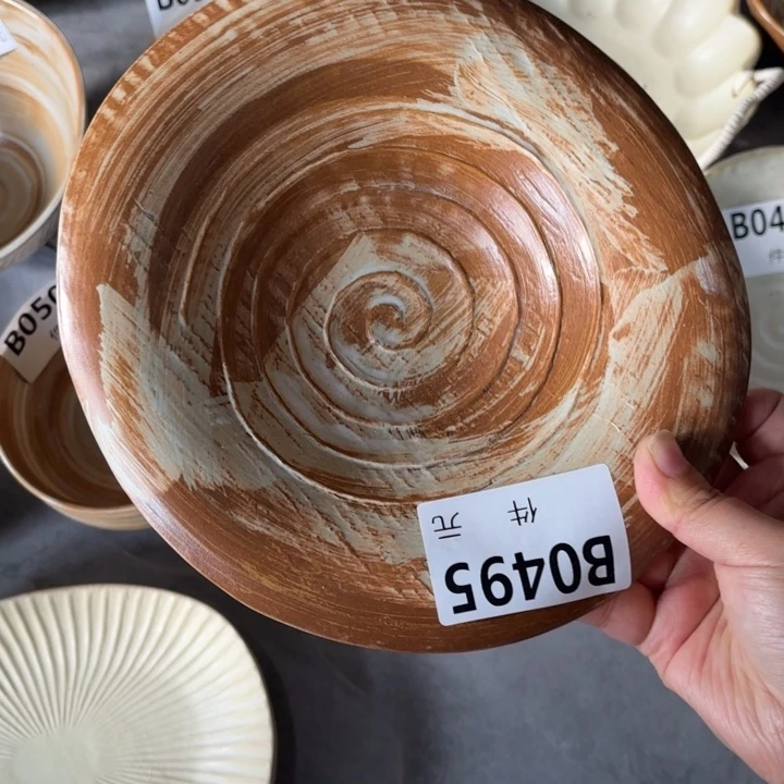 瓷495粗陶异形草帽碗1个