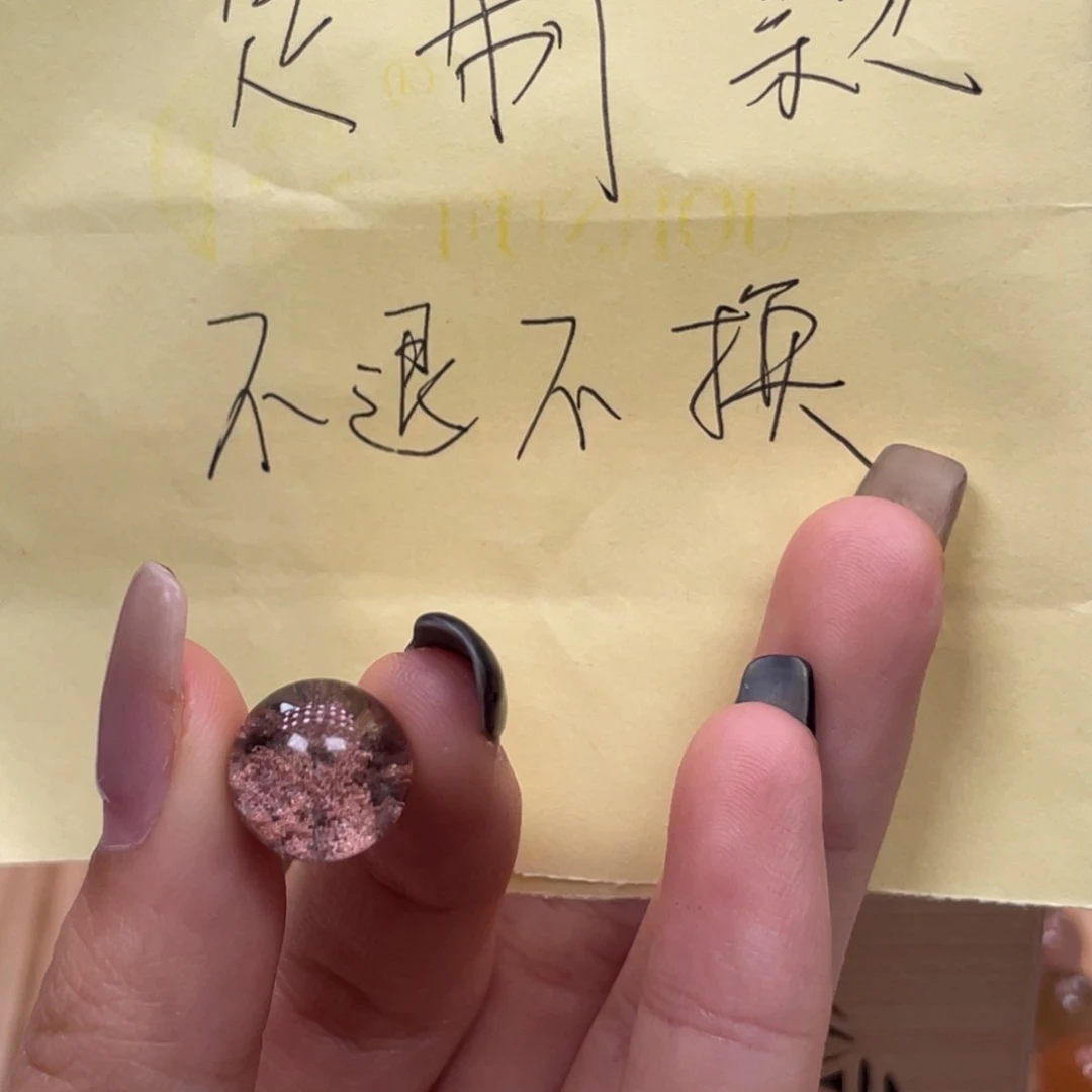 糖***糖未镶嵌手串水晶好漂亮的珠珠手串啊啊啊