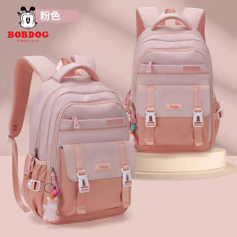 Bobdog/巴布豆新款书包初中生高中生时尚高颜值大学生背包4-6年级