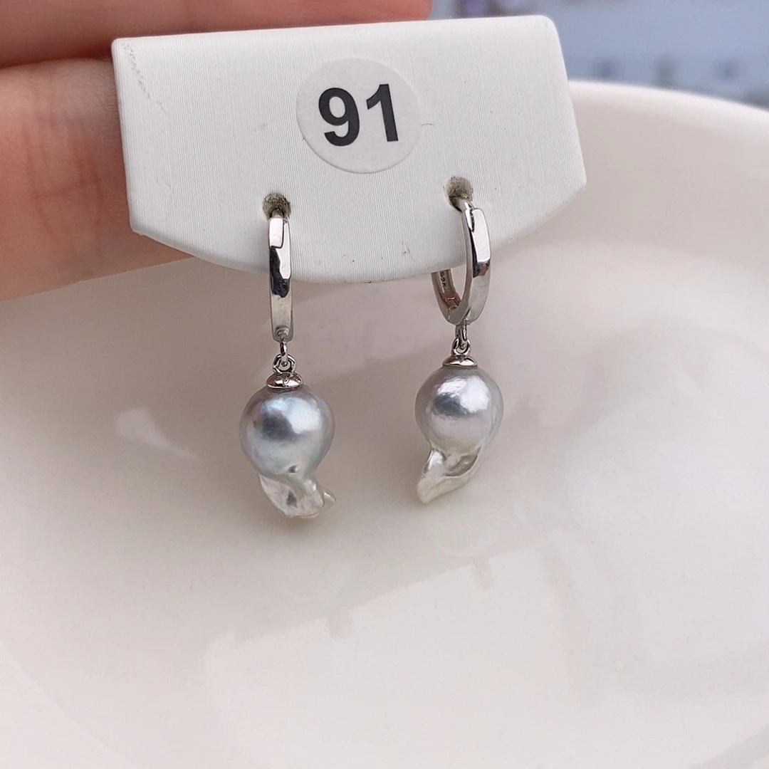 ****瑰银S925镶嵌海水淡水珍珠