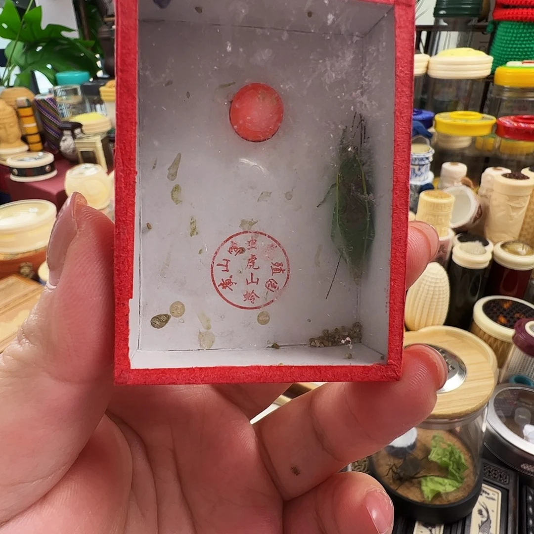 柳***中须绿金钟一个一只