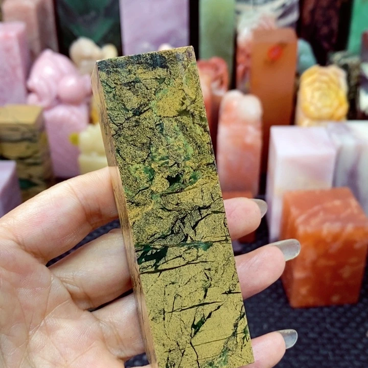 青田石印石楚*四川石头