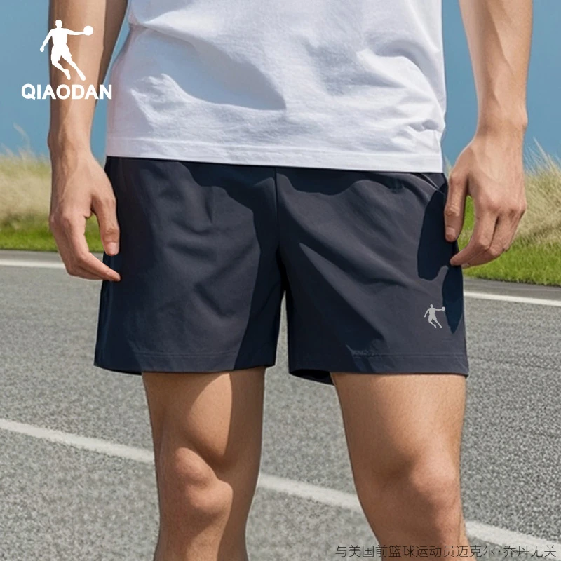 乔丹短裤男夏季新款薄款速干五分裤冰丝宽松透气健身跑步运动裤男