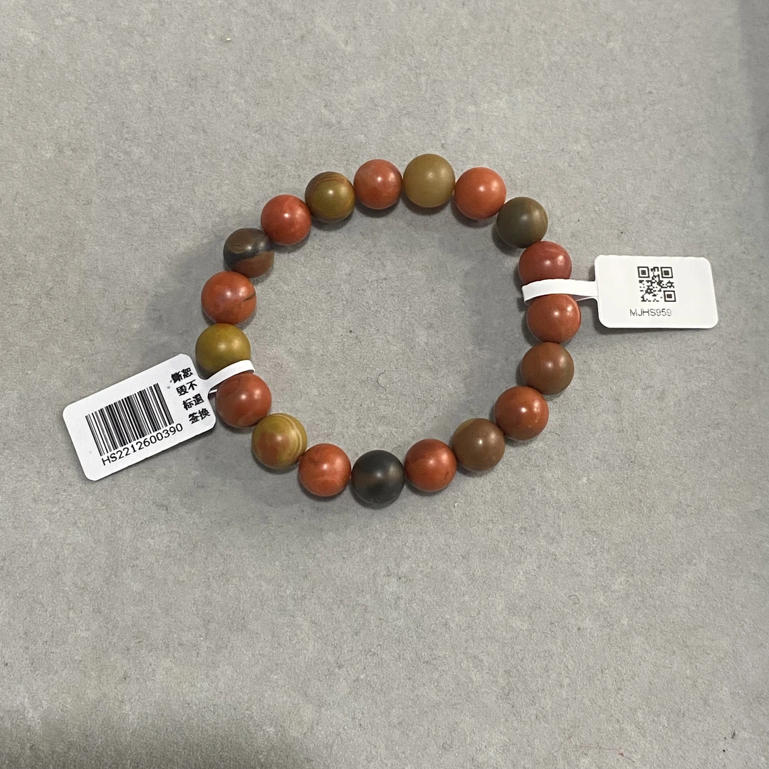 包浆南红手串MJHS959