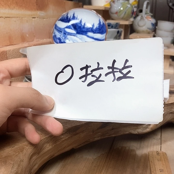 噢***v景德镇手绘高温釉下彩