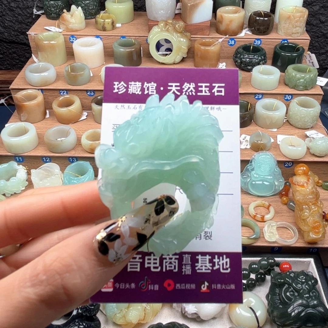 赐***.蛇纹石玉未镶嵌戒指扩圈22.3-22.4不退不换