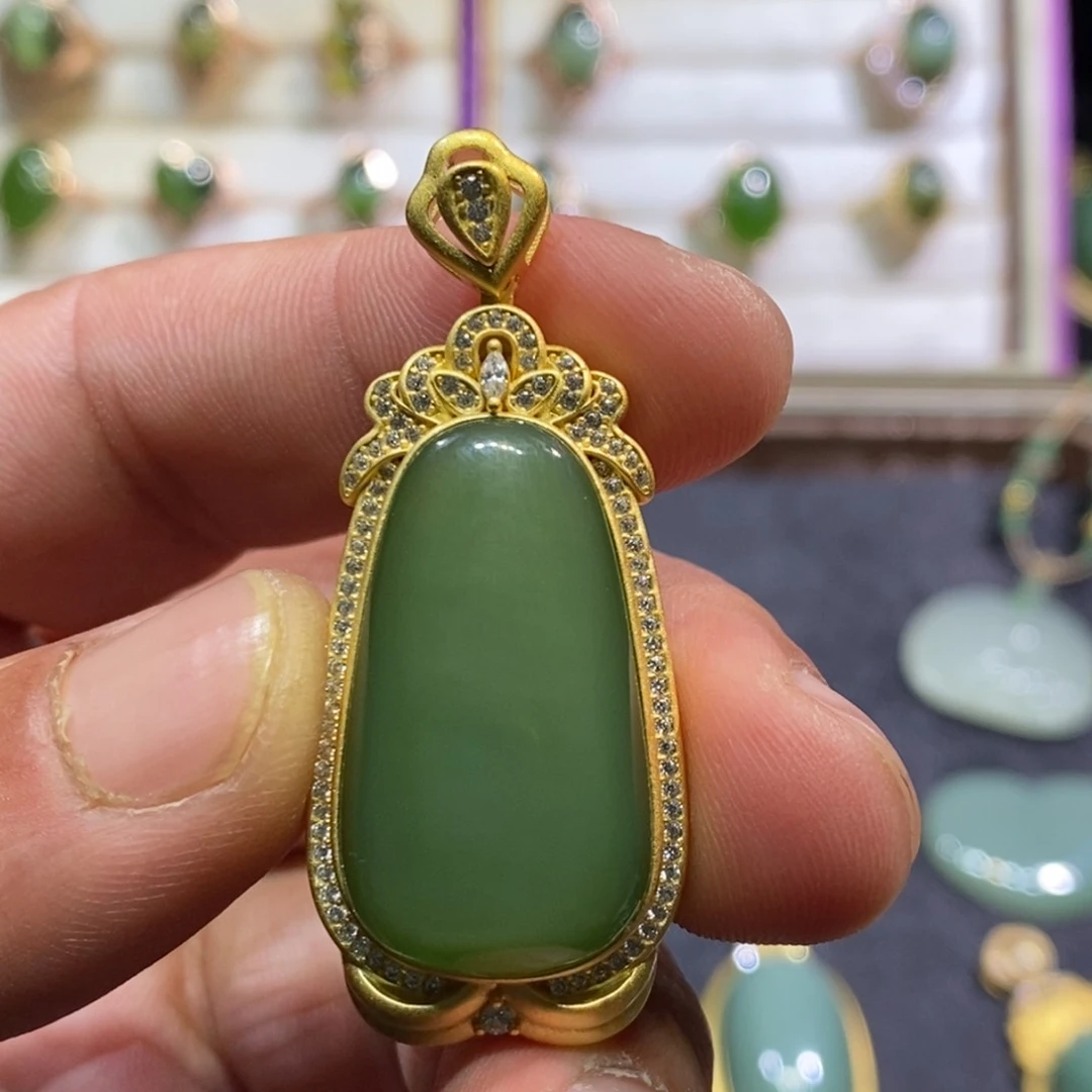 和田玉（碧玉）吊坠(不含链)银S925镶嵌萱*垚