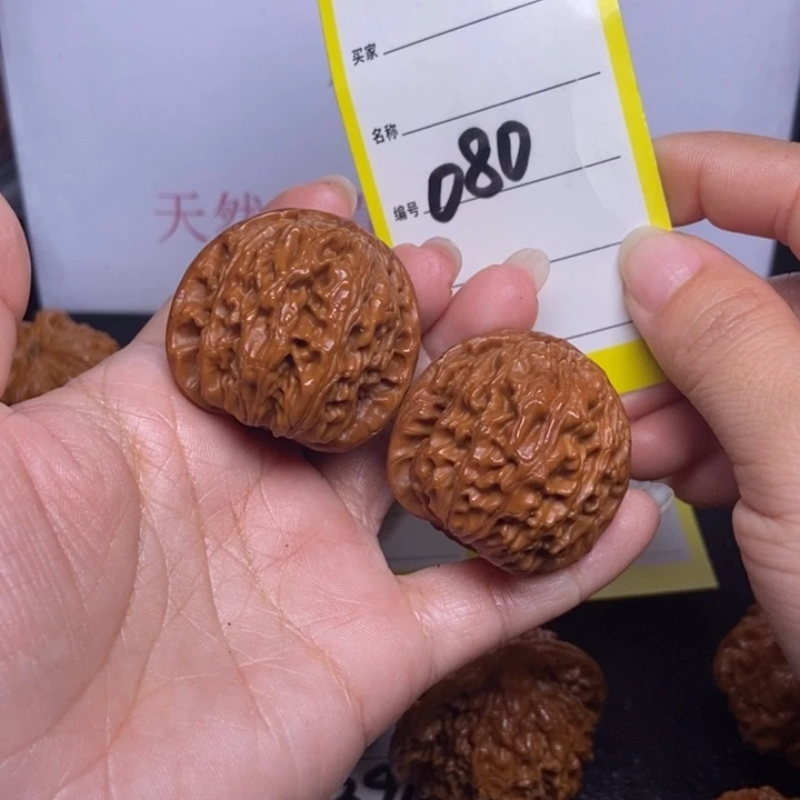 文玩核桃吊坠080/38白狮子练手对