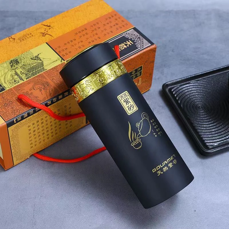 金色高端泡茶杯紫砂内胆杯礼盒装正宗宜兴高档水杯健身礼品杯子