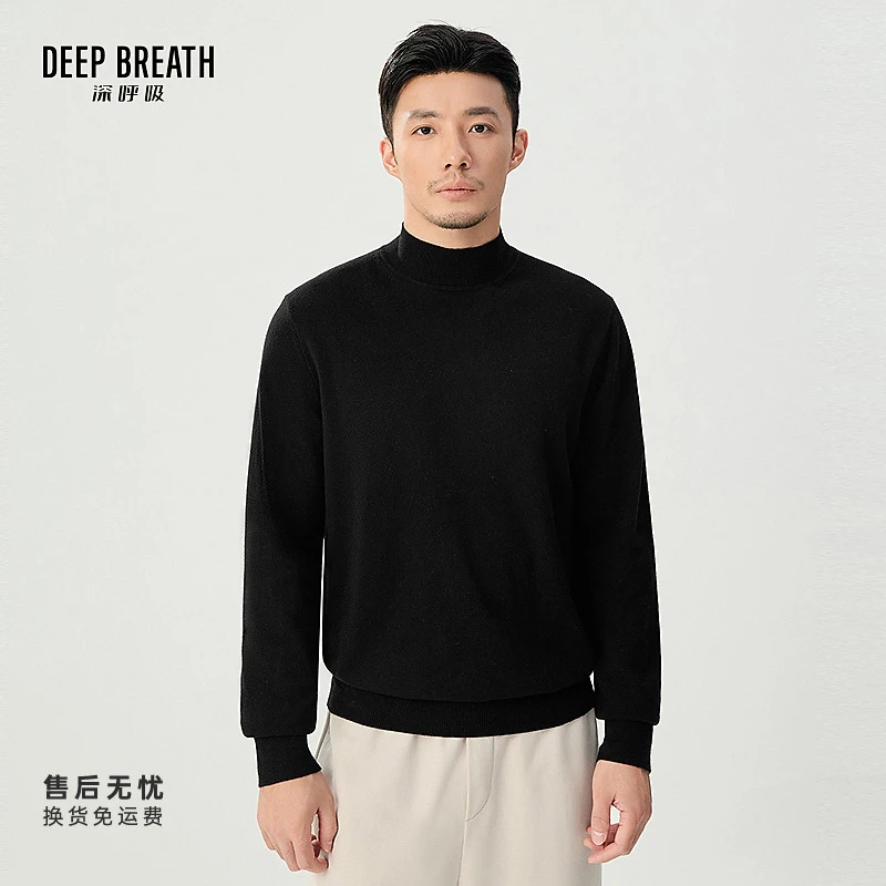 DEEP BREATH深呼吸男装烟管领100%羊绒衫男款套头针织衫A301758