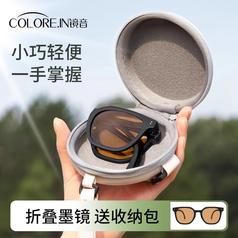 colorein茶色可折叠墨镜女款2026高级感拍照防紫外线开车太阳眼镜