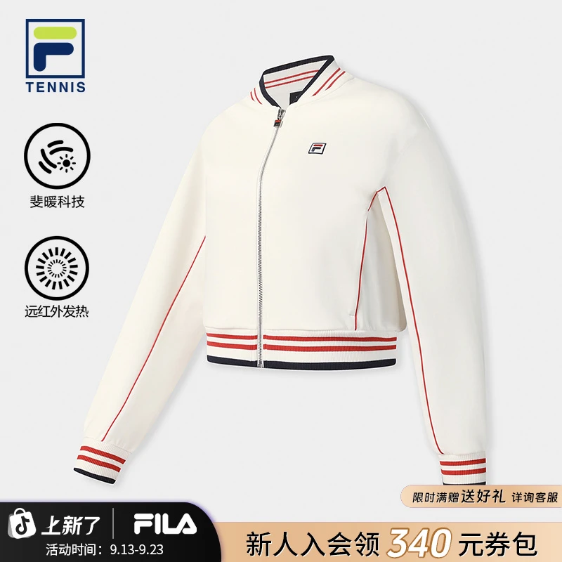 Fila斐乐秋新款【斐暖科技&远红外发热】女针织长袖外套A11W543519F