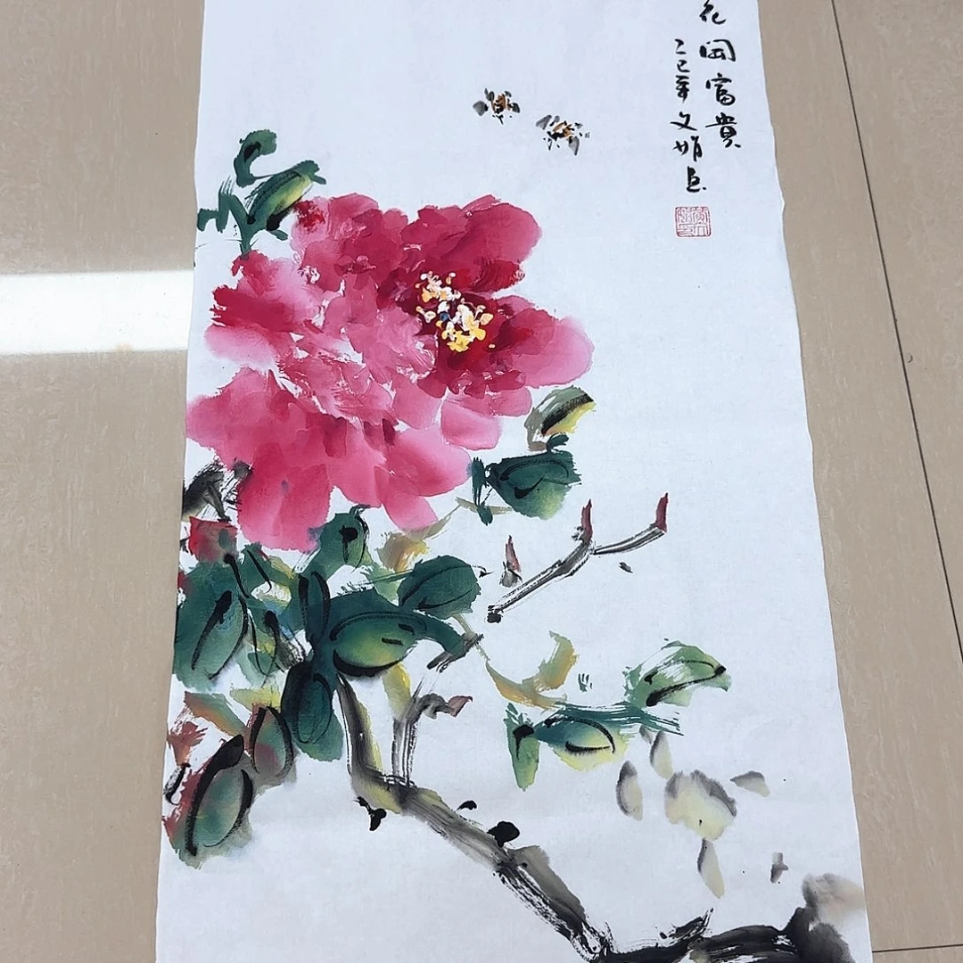 国画国画作品展。国画