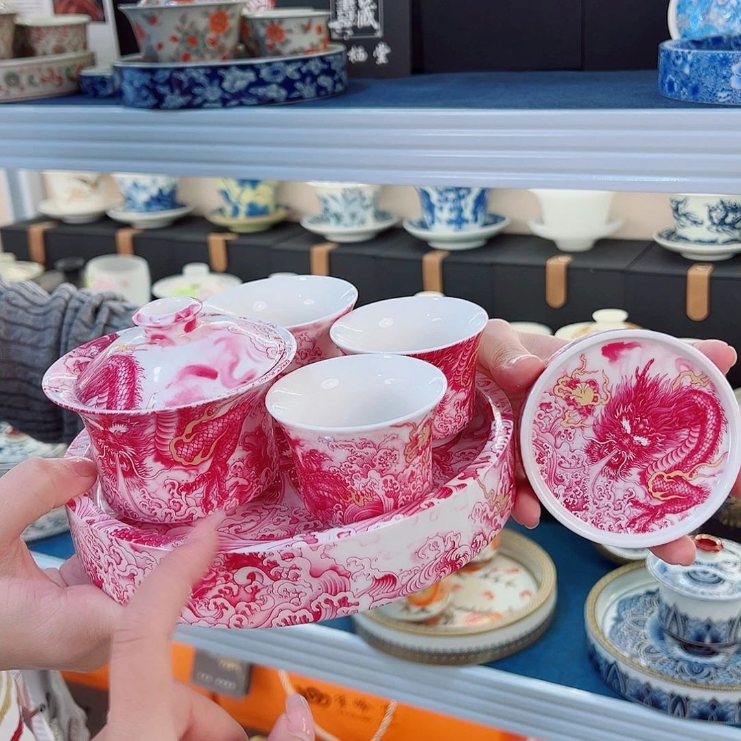 盖碗跟漂亮，我很喜欢