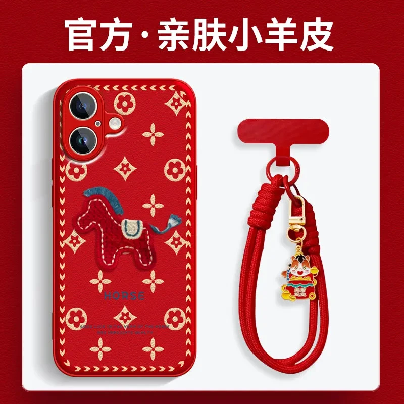 红运当头马年金属漆小羊皮壳适用苹果vivo华为小米oppo手机壳2026