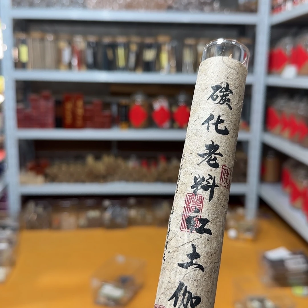 线香买天然香找老陈靠谱