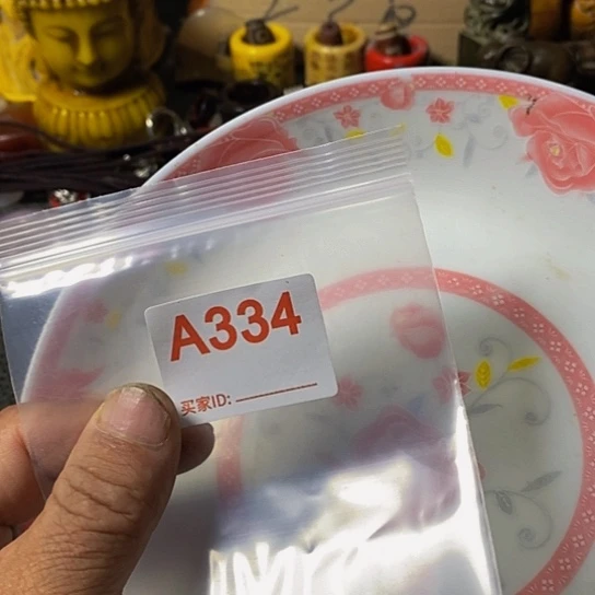 用***9瓷片我想知道你们现在