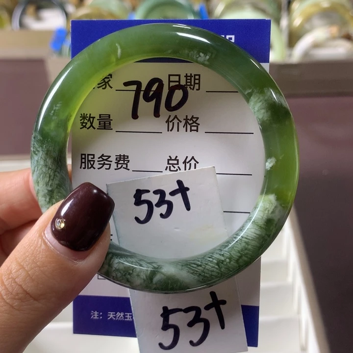 蛇纹石玉未镶嵌手镯790