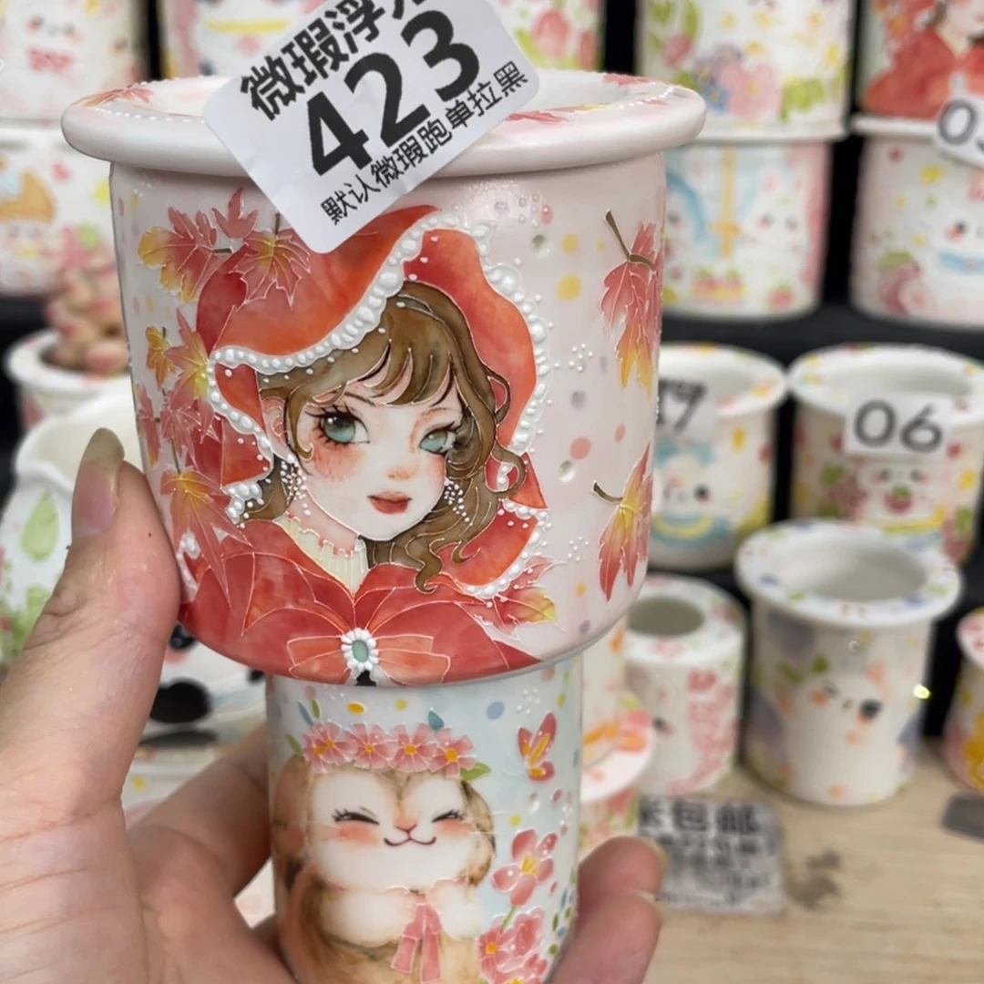 S****s423 嘟嘟嘟嘟嘟嘟嘟嘟