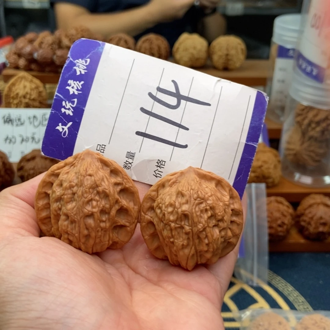 文玩核桃把件38崔凯