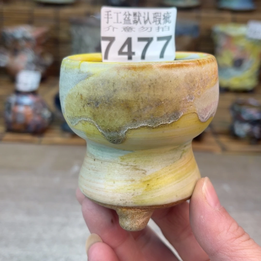 手工花盆默认瑕疵完美者勿拍