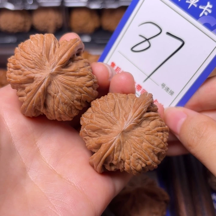月****把件文玩核桃42磨盘87全