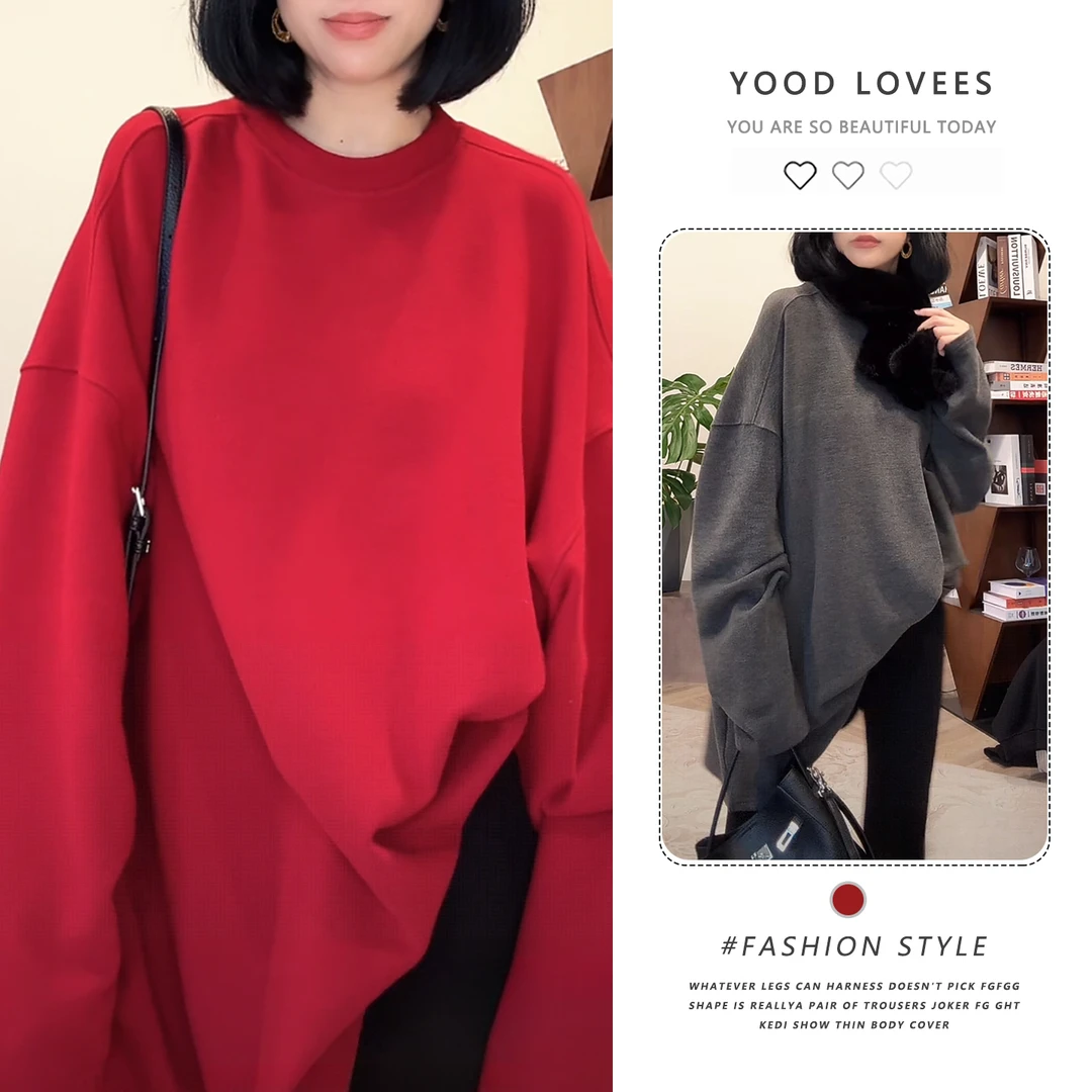 韩系轻奢圆领长袖宽松洋气T恤女2025新款冬季外穿中长款小众上衣