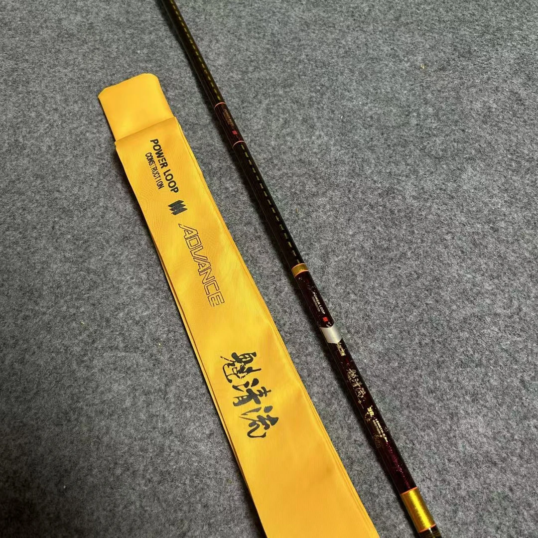 castting 魁清流超轻休闲竿鲫鱼竿超硬调