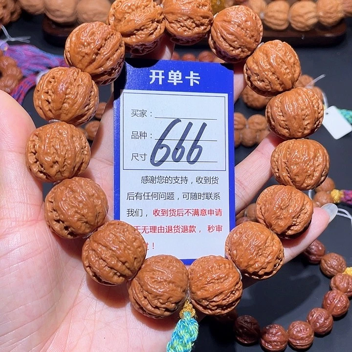 666粗筋爆肉矮桩八棱磨盘手持2.5